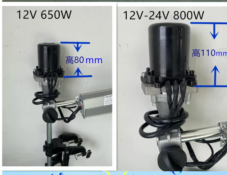 Fishing Boat Outboard Motor - 12V 24V 48V 60V 72V Brushless