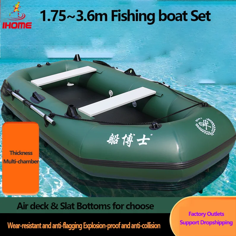 Fishing Boat Oar - 1.75~3.6m Green Fishing Kayak PVC Inflatable