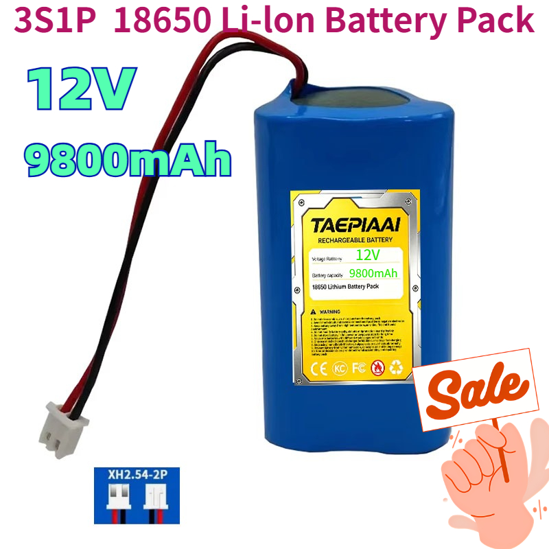 Fishing Boat Navigation Light - 12V 9800mAh 3S1P 18650 Lithium-Ion Battery