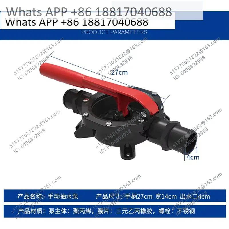 1PC for Marine Hand Crank Bilg - Fishing Boat Bilge Pump recension och pris