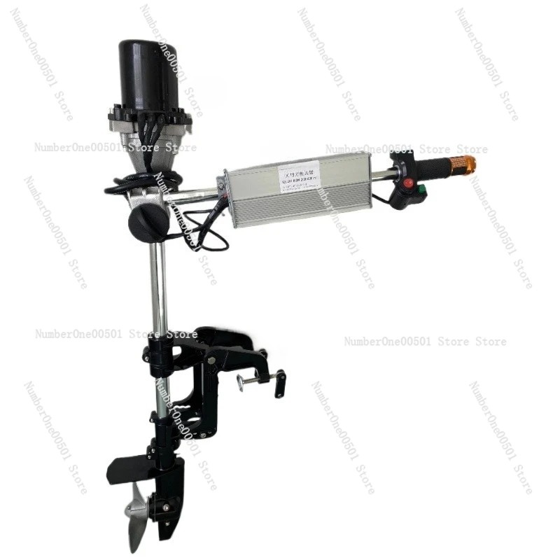 12V 24V 48V 60V 72V Brushless  - Fishing Boat Outboard Motor recension och pris