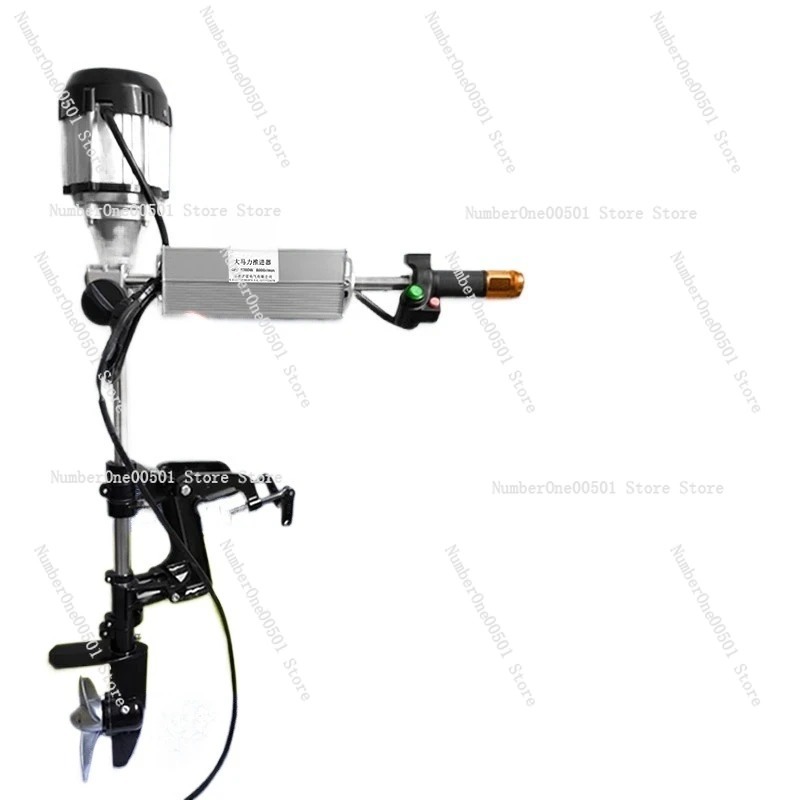 12V 24V 48V 60V 72V Brushless  - Fishing Boat Outboard Motor recension och pris