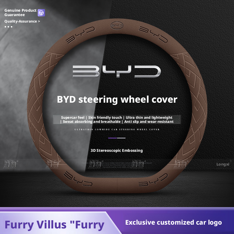 Applicable to BYD Steering Whe - Fishing Boat Steering Wheel recension och pris