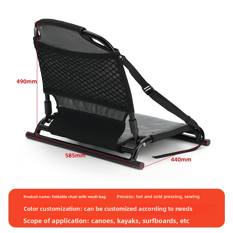 Fixed Seats For 4M Rotomolded  - Fishing Boat Seat recension och pris