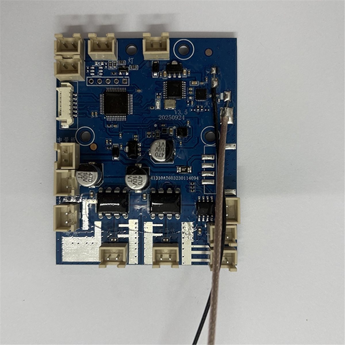 A86G Fishing Boat Main Board 1 - Fishing Boat Gps recension och pris