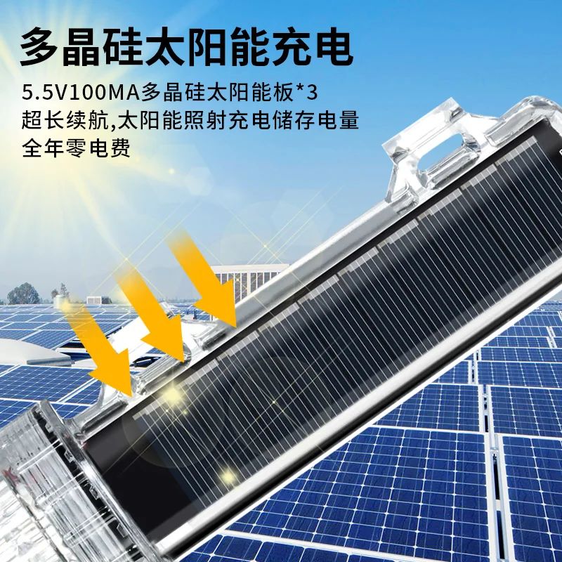 New Solar Ocean Signal Light N - Fishing Boat Navigation Light recension och pris