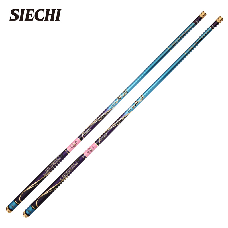 SIECHI Fiberglass Portable Mul - Fishing Boat Fiberglass recension och pris