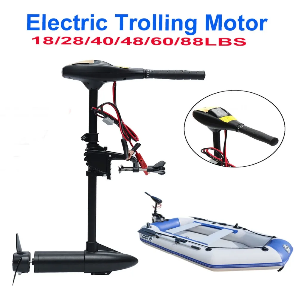 IHOME Multiple power electric  - Fishing Boat Trolling Motor recension och pris