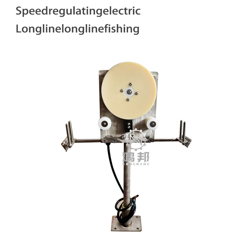 12V/24V Electric Fishing Winch - Fishing Boat Anchor Winch recension och pris