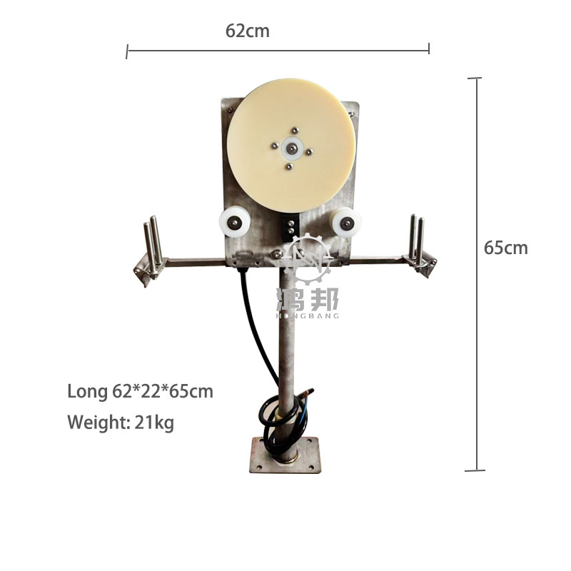 12V/24V Electric Fishing Winch - Fishing Boat Anchor Winch recension och pris