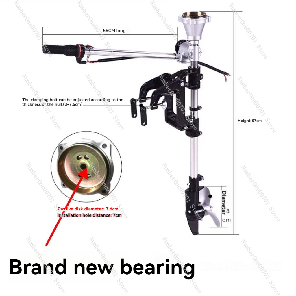 Outboard Motor Propeller  Lawn - Fishing Boat Outboard Motor recension och pris