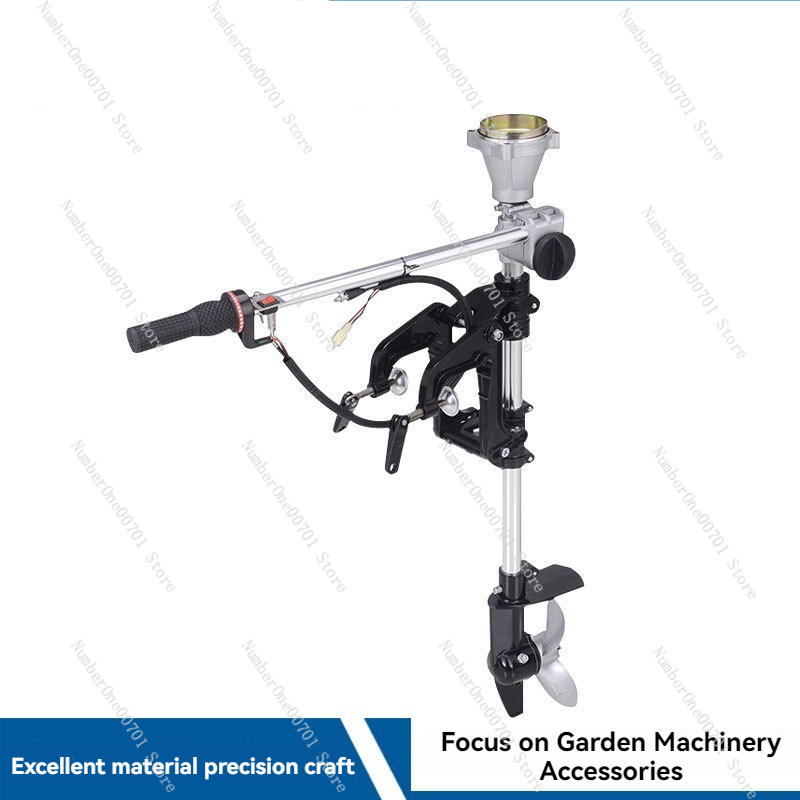 Outboard Motor Propeller  Lawn - Fishing Boat Outboard Motor recension och pris